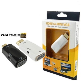 Adapter HDMI to VGA With Audio ตัวแปลง พร้อมแยกเสียง สีขาว