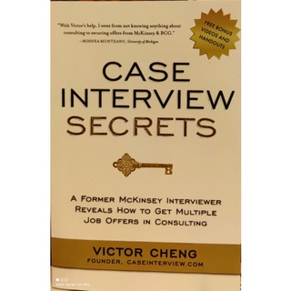 Case Interview Secrets by Victor Cheng