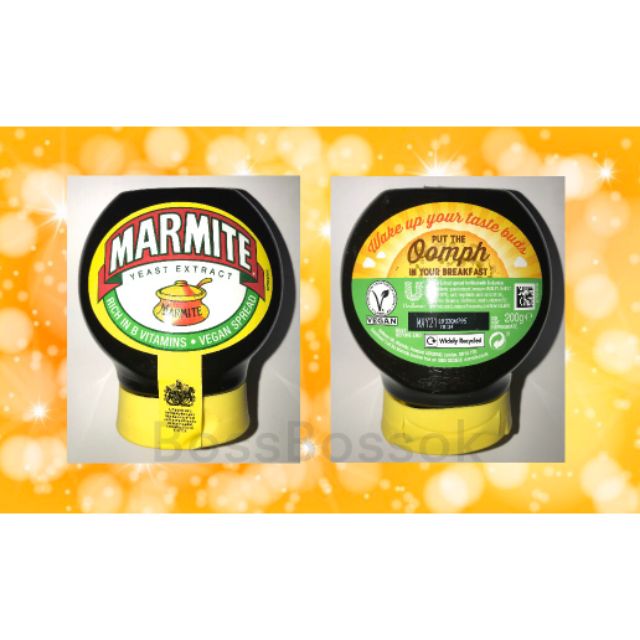 แยม Marmite Yeast Extract แบบบีบ 200g.