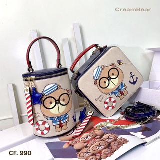 กระเป๋าแบรนด์แท้ CREAM BEAR รุ่น C1201