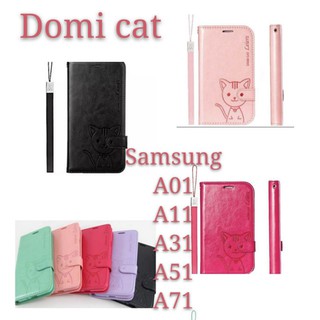 ​เคส ​ฝา​พับ ​DOMICAT​ ​รุ่น​ SAMSUNG A01 A11 A31 A51 A71