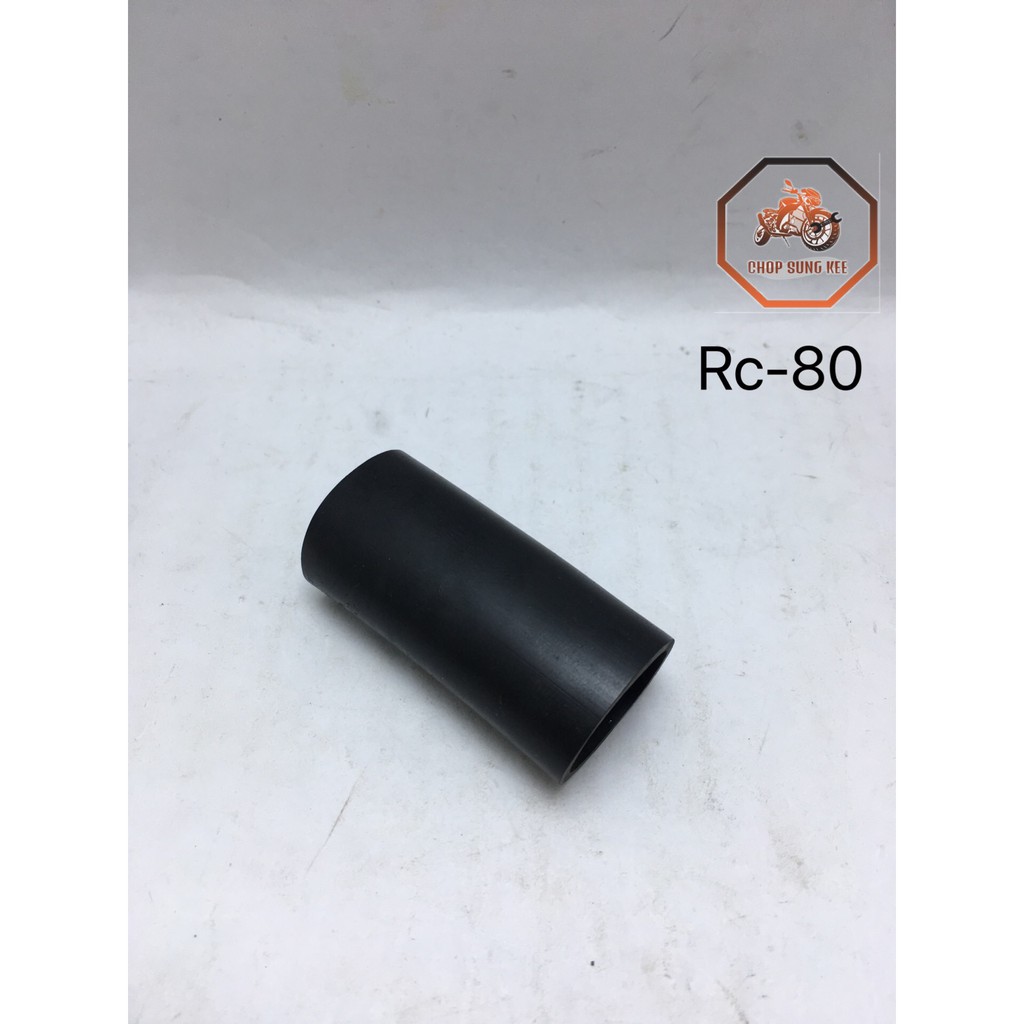 ข้อต่อท่อถัง 2T RC-80/RC-L