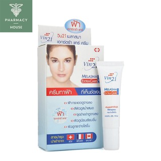 Vin21 Melasma extra care 10 ml.