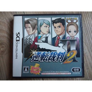 แผ่น PS1 แท้ Phoenix Wright: Ace Attorney Justice for All (JAPAN) สำหรับสายสะสม