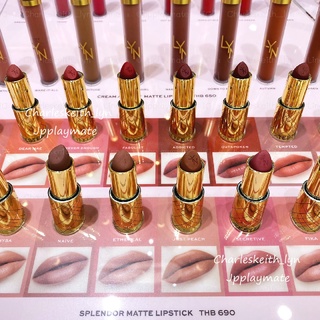 LYN ลิปสติก เนื้อแมท LYN Splendor Matte Lipstick สินค้าใหม่ของ LYN แท้จากชอป