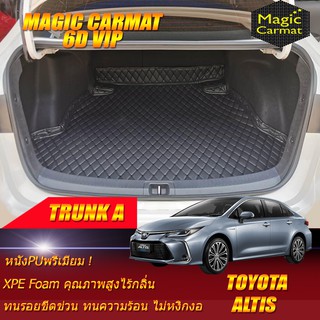 Toyota Altis 2019-รุ่นปัจจุบัน Trunk A (เฉพาะถาดท้ายรถแบบ A) ถาดท้ายรถ Toyota Altis พรม6D VIP Magic Carmat