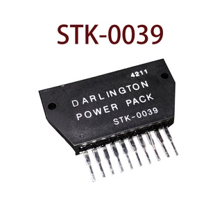 Sz STK0039 STK-0039 รับประกัน 1 ปี {รูปถ่ายคลังสินค้า}