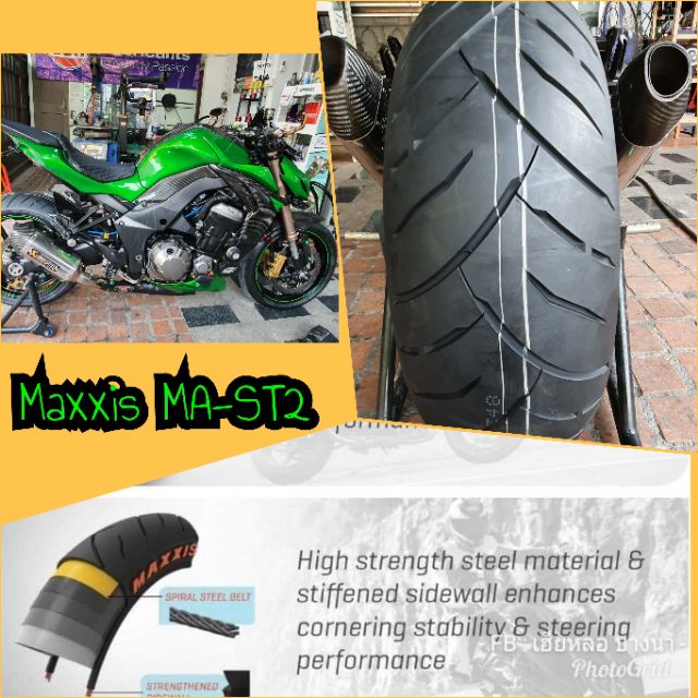 Maxxis MA-ST2   (ขอบ 17)