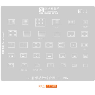 Rf1 RF2 AMAOE BGA แผ่นแม่แบบ ฉลุลาย สําหรับวิทยุ ความถี่ IC Reballing Solder Tin Plant Net Welding Heat Steel Rework Template Tool