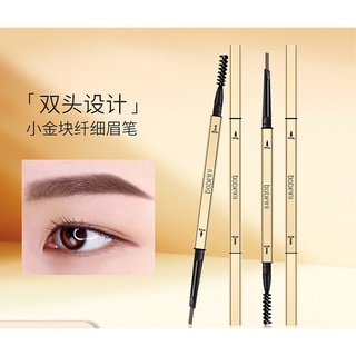 Bobeini Double Fine Eyebrow Pencil ดินสอเขียนคิ้วสลิม  หัวเล็ก1.5mm แท่งหมุนแบบ Auto  พร้อมแปรงจัดแต่งทรงคิ้ว ด้วยค่ะ