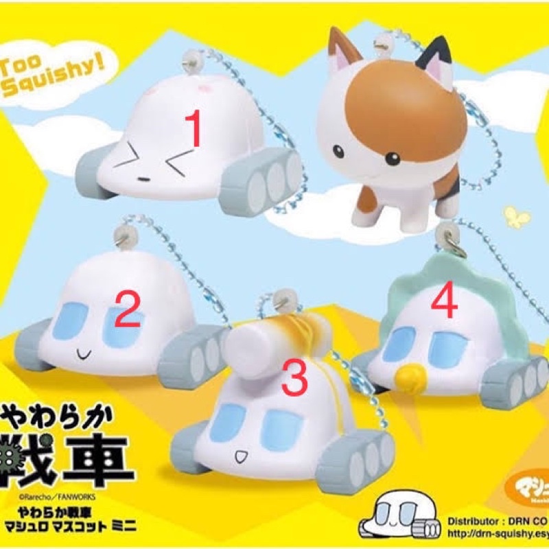 🔥SALE🔥 สกุชชี่มินิแท๊งเกอร์ IBLOOM ของแท้