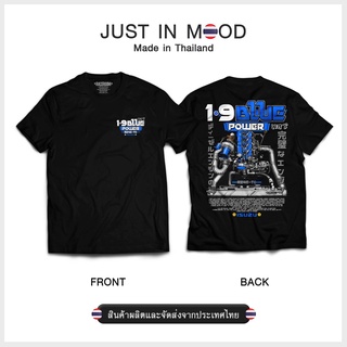 เสื้อยืดคอกลมแฟชั่น เสื้อยืดลาย ISUZU 1.9 Blue Power สุดคูล... Made in Thailand คุณภาพเยี่ยม