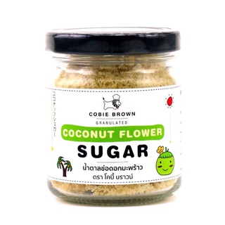 น้ำตาลดอกมะพร้าว ตราโคบี้ บราวน์ 133g Coconut Flower Sugar Cobie Brown