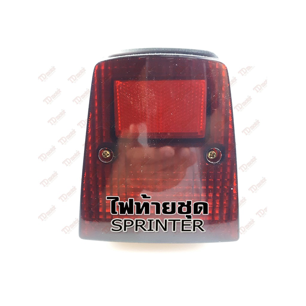 ไฟท้ายชุด SPRINTER  สินค้าทดแทน ไม่ใช่ของแท้ สามารถใส่ทดแทนได้ โดยไม่ต้องดัดแปลง Pdcode#016006 - รูปที่ 5