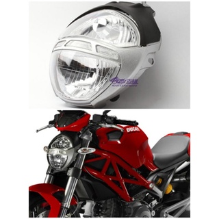 ชุดไฟหน้า ducati DUCATI Monster696/796/1100 ducati monster 696ชุดไฟหน้า ducati 796 ducati 1100จำหน่ายไฟหน้าducati ทรงกลม