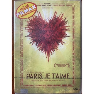 Paris, Je TAime (2006, DVD)/ มหานครแห่งรัก (ดีวีดี)