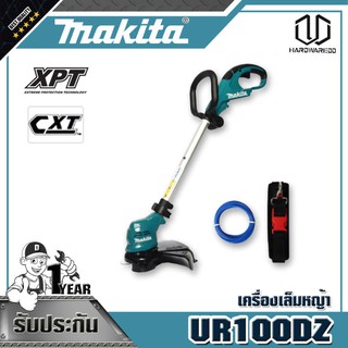 MAKITA UR100DZ เครื่องเล็มหญ้า 12VMAX NO BATT