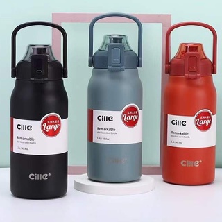 Cille Stainless Steel 1.7 L. ขวดน้ำสแตนเลส เก็บเย็น เก็บร้อน กระติกน้ำ กระบอกน้ำ เก็บอุณหภูมิ ได้ยาวนาน