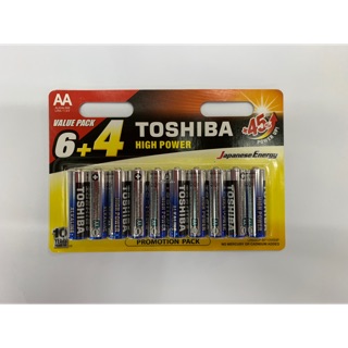 ถ่าน alkaline Panasonic /Mitsubishi /TOSHIBA/Philips/Duracell/GP(ขนาด AA 1.5V) ไฟแรงคุณภาพสูง