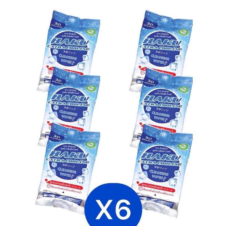 (6ห่อ) Haku Cooling กลิ่น MENTHOL  ฮากุคูลลิ่ง(ทิชชู่เปียก สูตรเย็น สไตล์ญี่ปุ่น)30 แผ่นใหญ่ เย็นสุดขั้ว