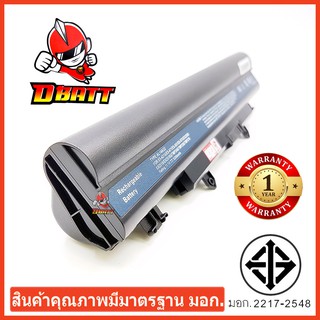 ACER แบตเตอรี่โน๊ตบุ๊ค E1-511(AL14A32) มี มอก. สินค้าคุณภาพมาตรฐาน