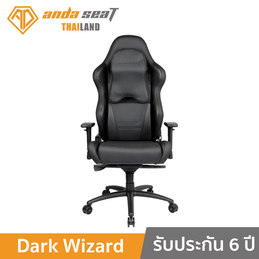 Anda Seat Dark Wizard Premium Gaming Chair Black 6 Years Warranty ...