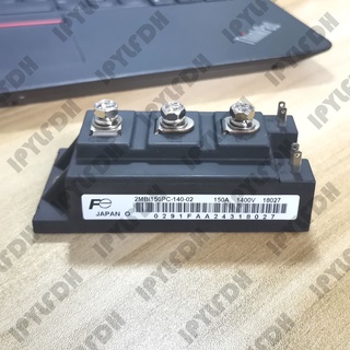 2MBI100PC-140 2MBI150PC-140 2MBI150PC-140-02 2MBI150PC-140-50   โมดูลพาวเวอร์ IGBT