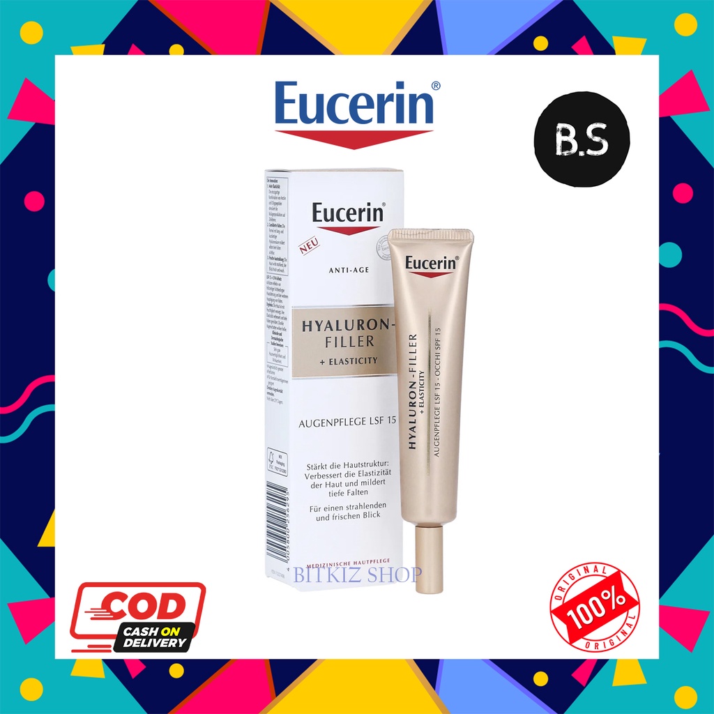 Eucerin Hyaluron Filler Elasticity eye cream แพคเกจยุโรป / EUCERIN