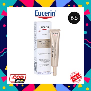 Eucerin Hyaluron Filler Elasticity eye cream แพคเกจยุโรป / EUCERIN HYALURON [HD] RADIANCE-LIFT FILLER EYE CREAM