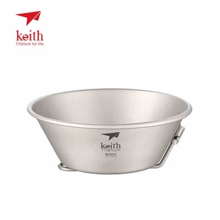 KEITH TITANIUM BOWL WITH FOLDING HANDLE-300ML/10.1OZ TI5320