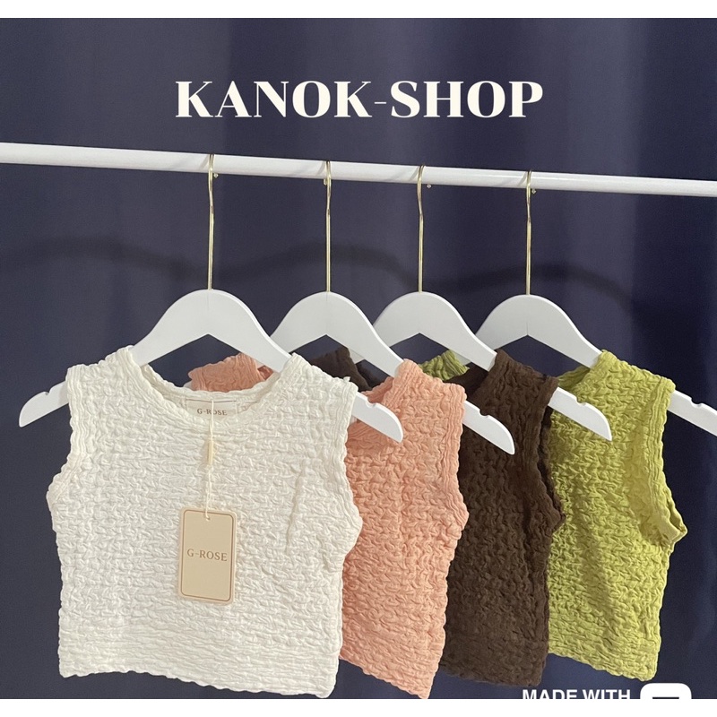 เสื้อกล้ามครอป ป้าย G-ROSE