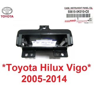 เบ้าที่วางแก้ว สีดำ Toyota Hilux Vigo Champ 2005 - 2014 ฐานเบ้าใน โตโยต้า วีโก้ แชมป์ รางแก้ว รางวางแก้ว เบ้ารางแก้วน้ำ