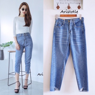 Boyfriend Denim Pant