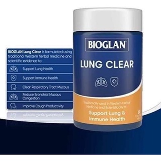 เคลียร์ ปอด กับ Bioglan lung clear  ขนาด 60เม็ด  ออสเตรเลีย