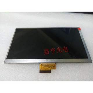 หน้าจอแสดงผล LCD SZ 754PTG700H28001