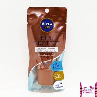 🔥โปรค่าส่ง25บาท🔥 Nivea Sun Triple Protect Acne Oil Control SPF50+ 15ml นีเวีย ซัน ทริปเปิ้ล โพรเท็ค แอคเน่ ออยล์ คอนโทรล