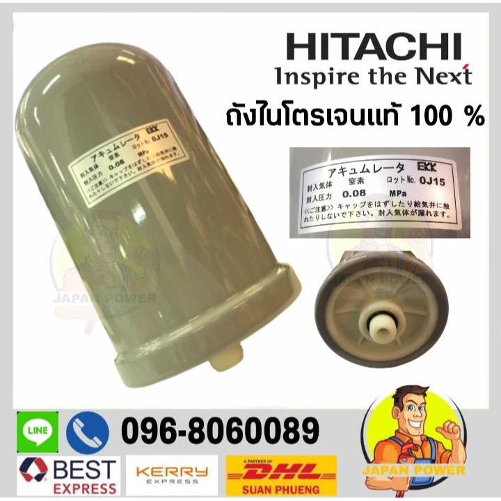 My Image 30