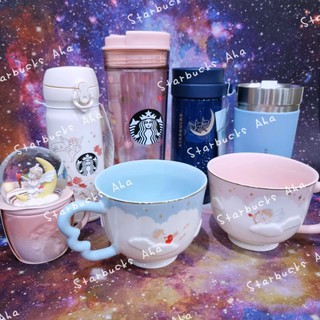 Starbucks แก้วความรัก💖(เกาหลี)‼️พร้อมส่ง‼️