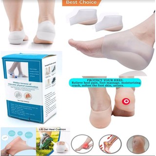 Silicone heel pads Extra cushion ซิลิโคนรองส้นเท้าเสริมแผ่นรองกระแทก