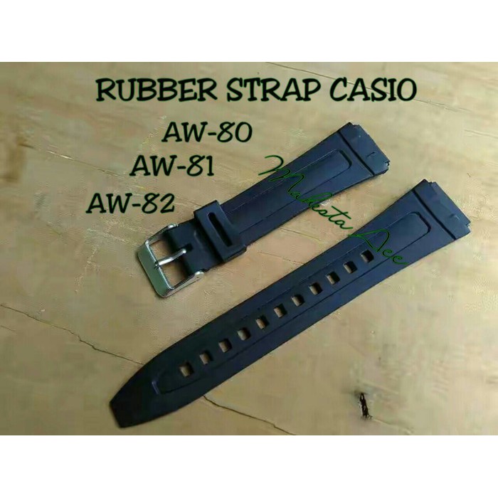 CASIO AW80 Strap/ สายนาฬิกา CASIO AW80/ สายยาง CASIO AW 80