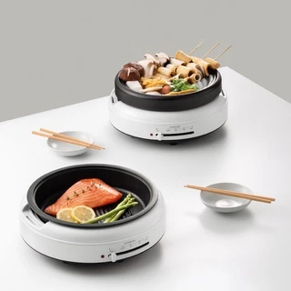 LocknLock หม้อไฟฟ้า Multi Cooker ความจุ 4 L. รุ่น EJP548WHT