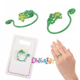 Disney Rapunzel Pascal Ring แหวน ราพันเซล ปาสคาล