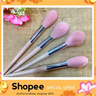 แปรง Highlight/Blush Brush ด้ามสีชมพู #001