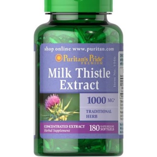 Puritans Pride Milk Thistle Extract 1000 mg 180 เม็ด Exp.03/2025