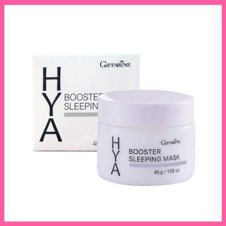 HYA Booster Sleeping Mask ไฮยา บูสเตอร์ สลีปปิ้ง มาสก์