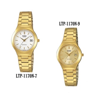 Casio นาฬิกาข้อมือผู้หญิง สายสเตนเลส สีทอง/หน้าปัด รุ่น LTP-1170N,LTP-1170N-9A,LTP-1170N-7A,LTP-1170N-9ARDF