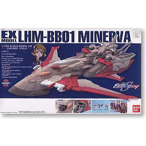 Ex Model 1/1700 EX-026 Minerva [BANDAI] Gundam Gunpla กันดั้ม กันพลา ยานรบ seed destiny