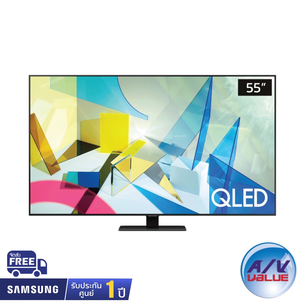 Samsung QLED 4K TV รุ่น QA55Q80T ขนาด 55 นิ้ว Q80T Series ( 55Q80T )