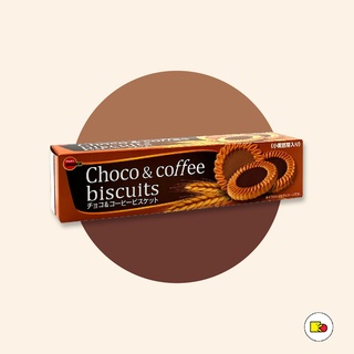 CHOCO &amp; COFFEE BISCUITS by BOURBON ( บิสกิต ช็อกโกแลต และ กาแฟ - บูร์บอง )