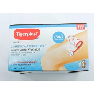 Tigerplast Carifix Waterproof ไทเกอร์พล๊าส แคริฟิกซ์ปิดแผลฟิล์มใส กันน้ำ 10cm x 1m จำนวน 1 ม้วน19956